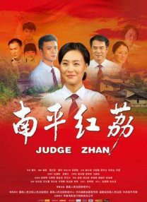秘密辅导