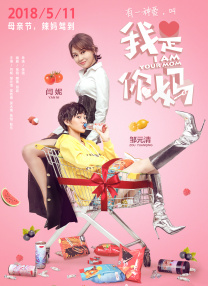 二级毛片在线观看