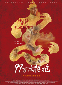 美女综合网