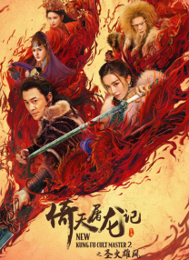 亚洲第一页色