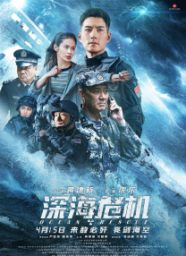 久久久精品一区