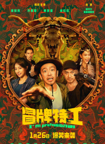色88久久综合九色综合欧…