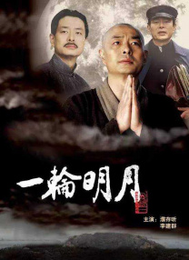 胖嫂