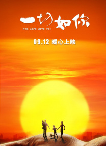 影音先锋91