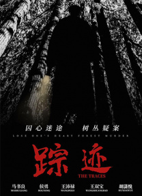 一级做a爱片在线播放