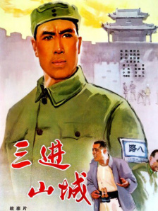 操你啦影院