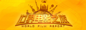 久久国产三级