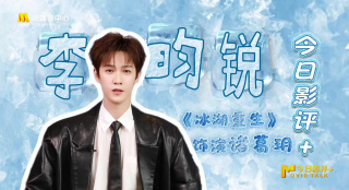 久青草免费视频手机在线观看